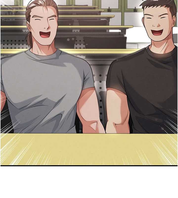 足球型男脱单指南第44話-以進軍歐洲為目標