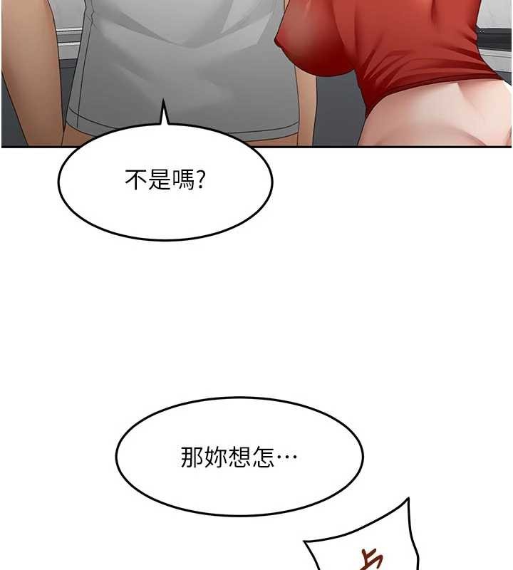 顶加套房的春天第49話-羞恥心爆表的性愛