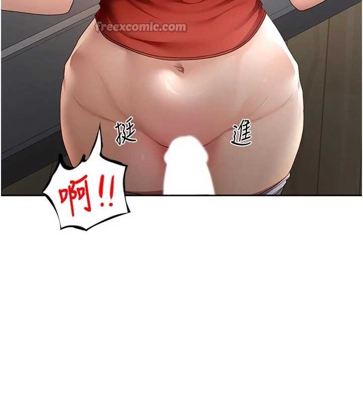 顶加套房的春天第49話-羞恥心爆表的性愛