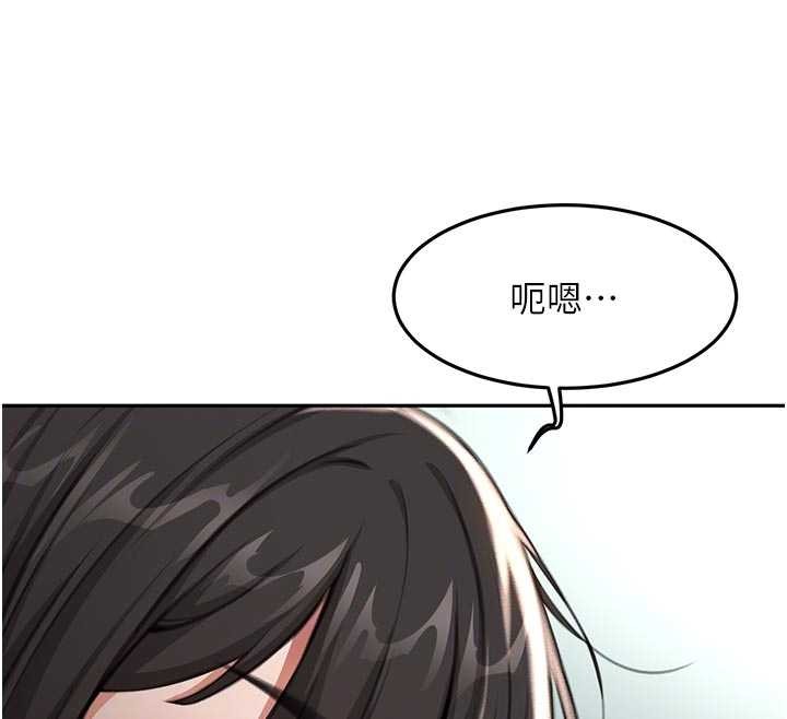 顶加套房的春天第49話-羞恥心爆表的性愛