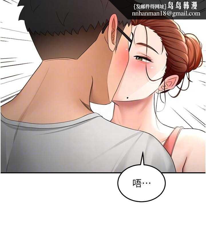 顶加套房的春天第49話-羞恥心爆表的性愛