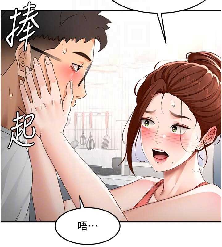 顶加套房的春天第49話-羞恥心爆表的性愛