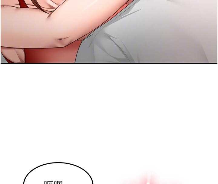 顶加套房的春天第49話-羞恥心爆表的性愛