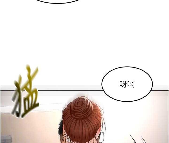 顶加套房的春天第49話-羞恥心爆表的性愛
