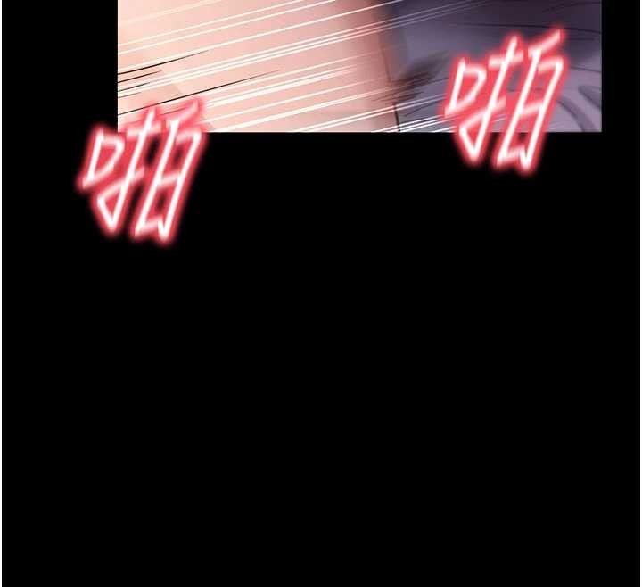 拜脱拜脱App第45話-第一次就內射&hellip;