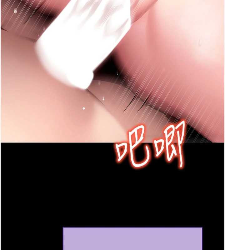 拜脱拜脱App第45話-第一次就內射&hellip;