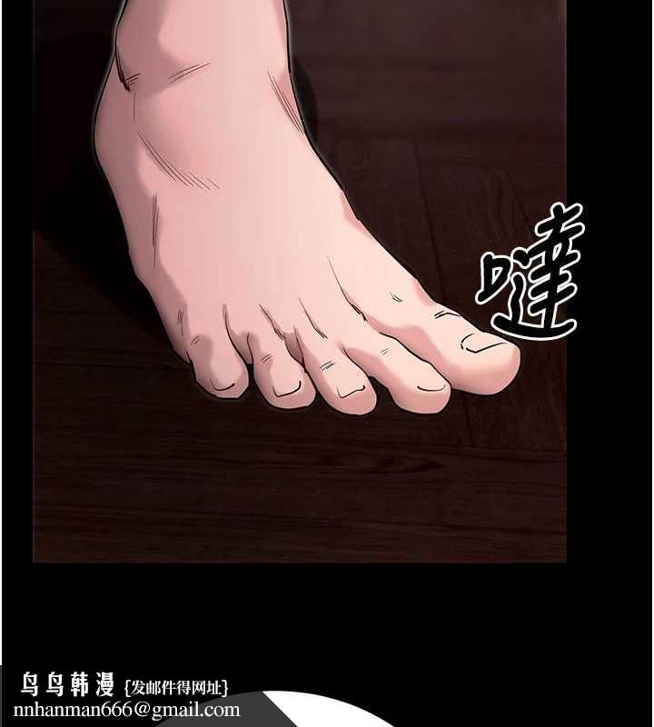 拜脱拜脱App第45話-第一次就內射&hellip;