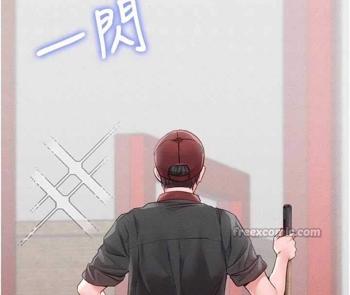 男人配额制第27話-再次鼓起勇氣的可娟!