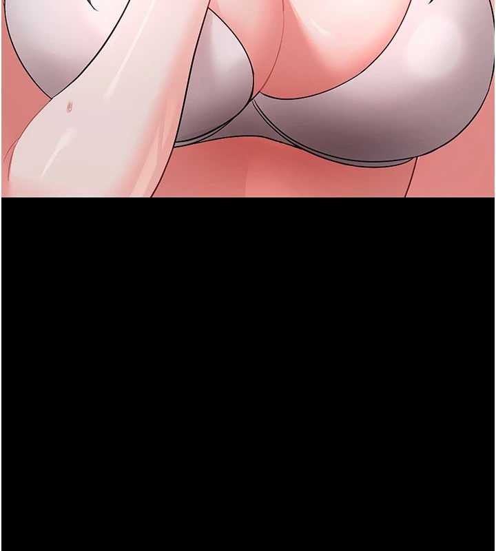 幼惑第9話-老師小嘴好溫暖