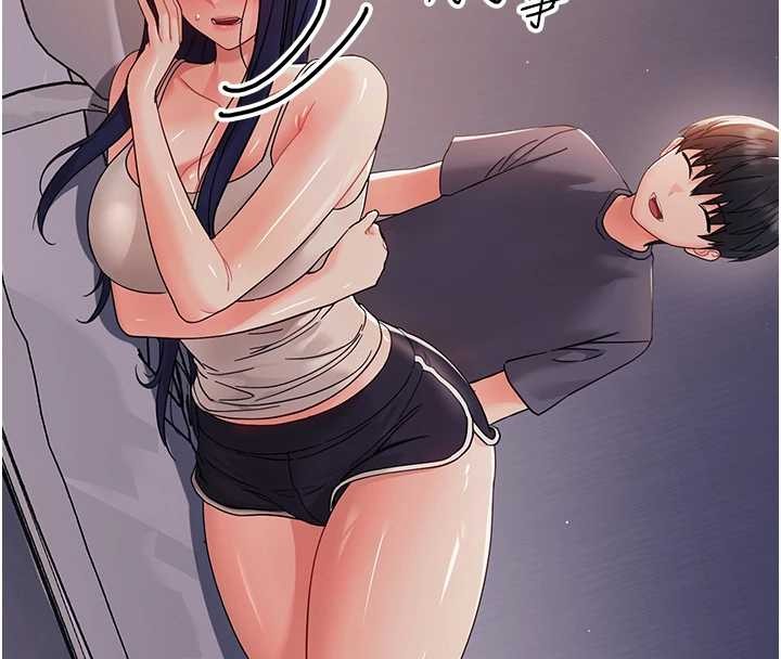 幼惑第9話-老師小嘴好溫暖