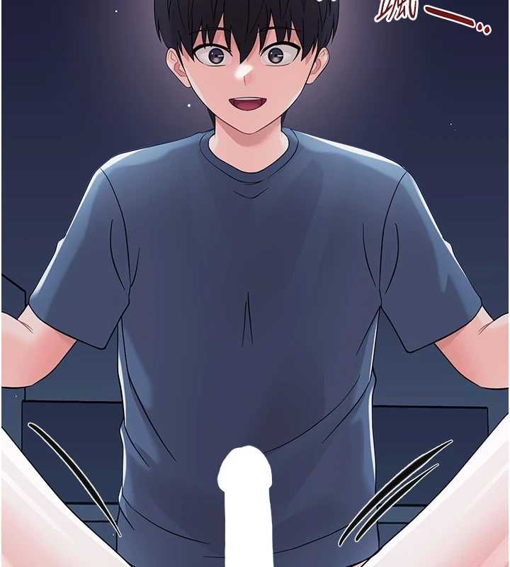 幼惑第9話-老師小嘴好溫暖