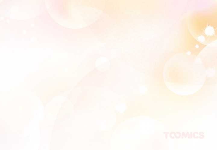 爱的调味课第6話