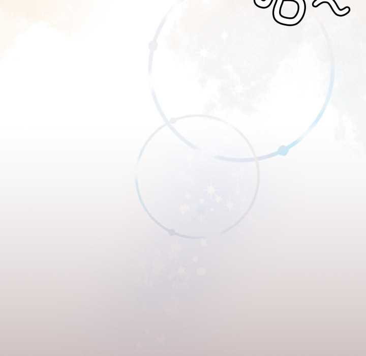 爱的调味课第6話