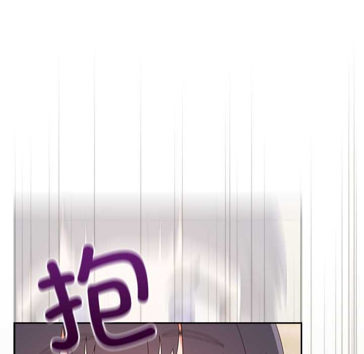 与众不同的兄妹第27話