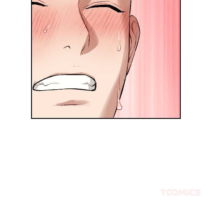 错位的星辰第26話