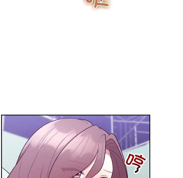 难言之秘第31話