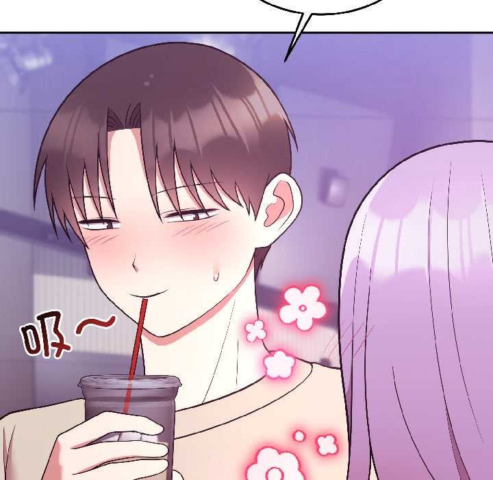 难言之秘第31話