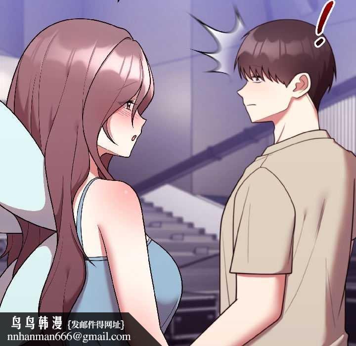 难言之秘第31話