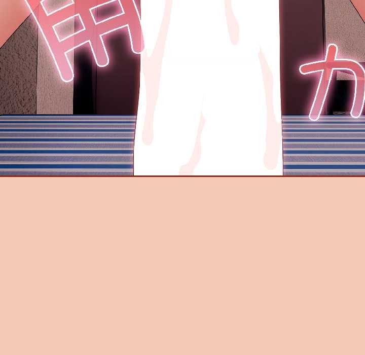 爱上你也好第45話