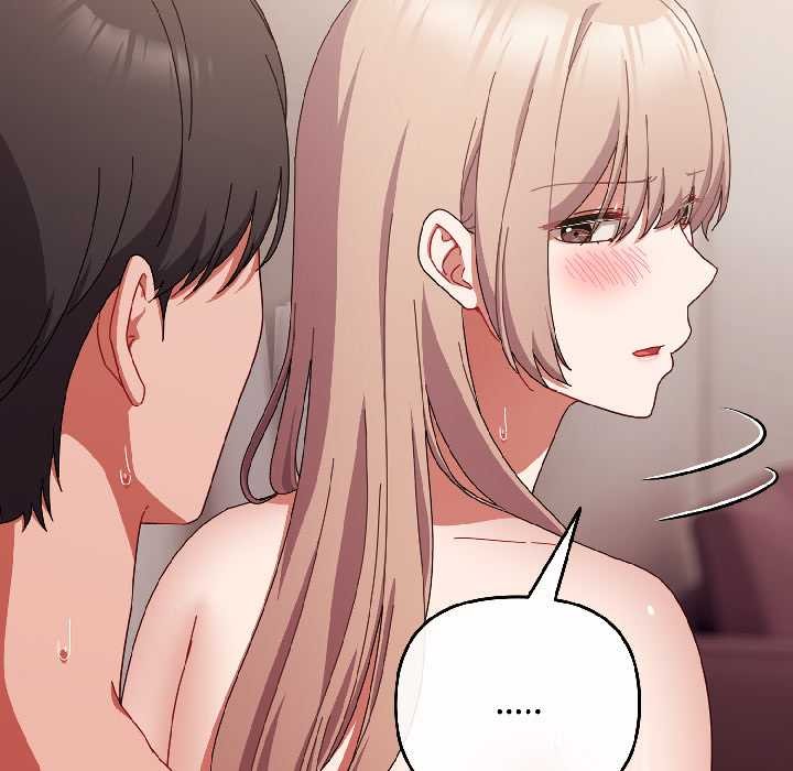 爱上你也好第45話