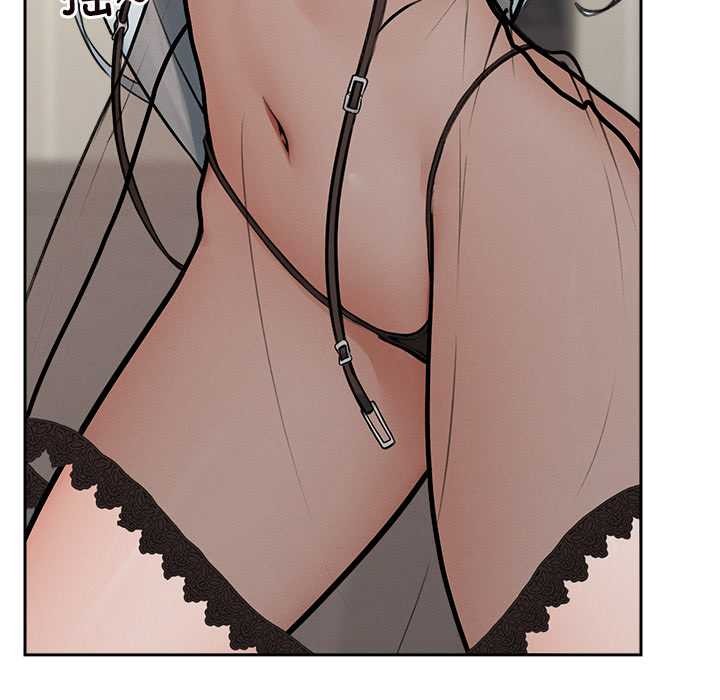 超导体觉醒第19話