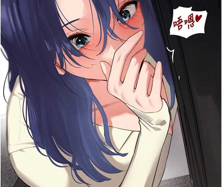 黑道千金第63話-調教不聽話的小太妹