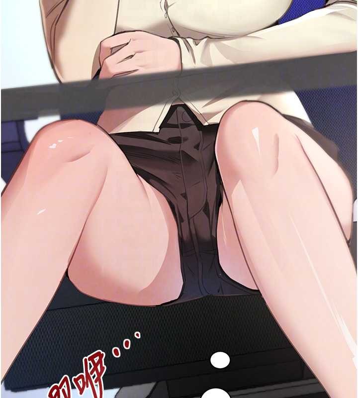 黑道千金第63話-調教不聽話的小太妹