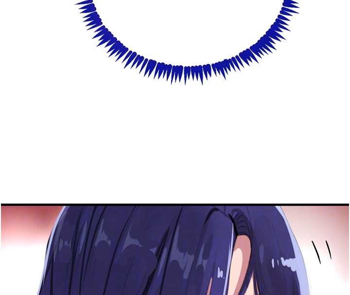 黑道千金第63話-調教不聽話的小太妹