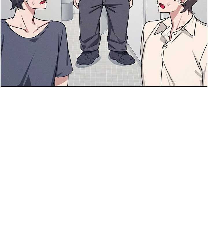 羞耻课堂第18話-妳這麼調皮，真想欺負妳