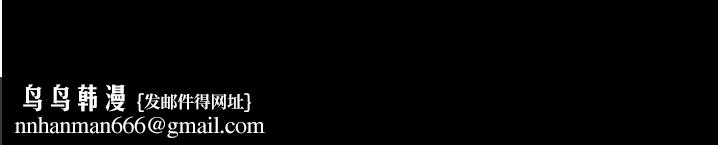 羞耻课堂第18話-妳這麼調皮，真想欺負妳