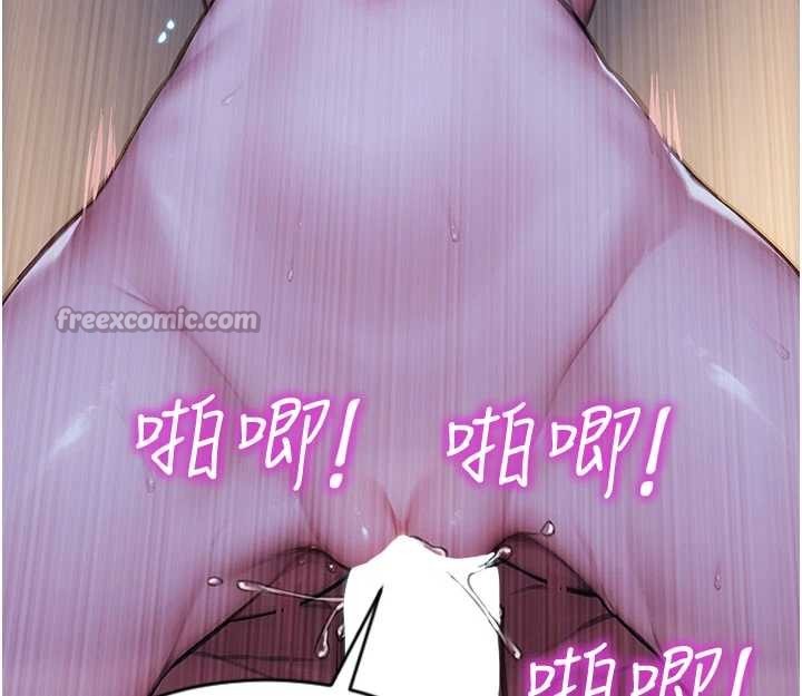 單身即縱慾第32話-與陌生女人的綑綁play