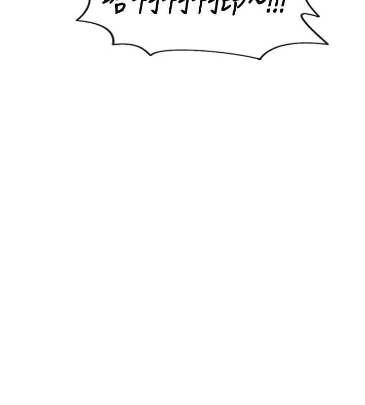 單身即縱慾第32話-與陌生女人的綑綁play