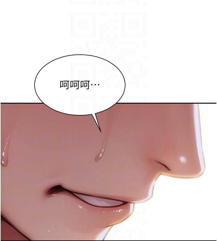 單身即縱慾第32話-與陌生女人的綑綁play