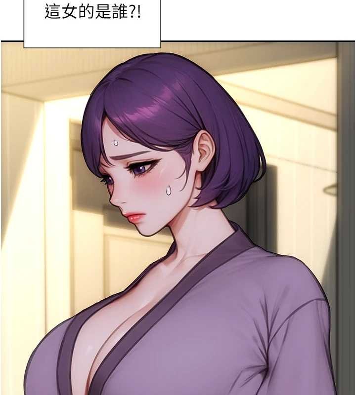 單身即縱慾第32話-與陌生女人的綑綁play