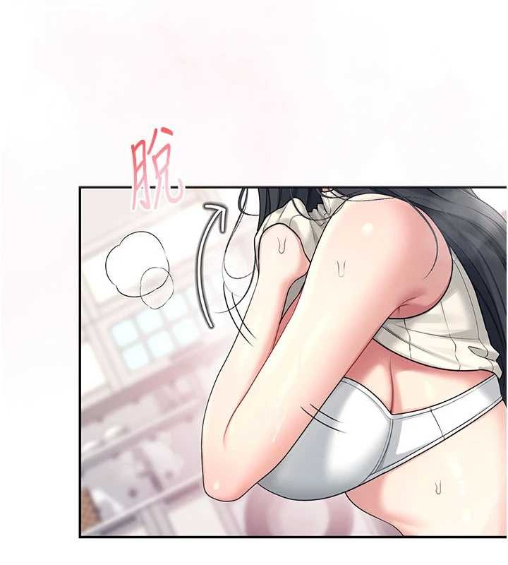 飛機盃女神連線中第43話-徹底獨占女神小穴