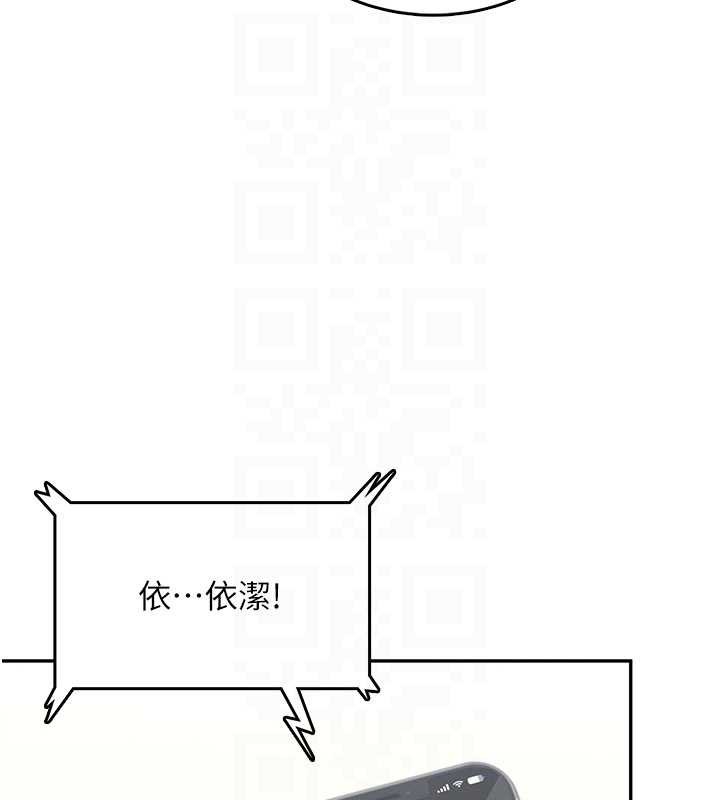 飛機盃女神連線中第43話-徹底獨占女神小穴