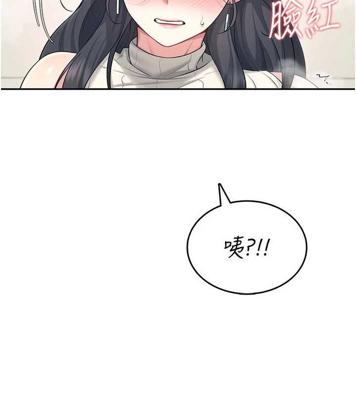 飛機盃女神連線中第43話-徹底獨占女神小穴