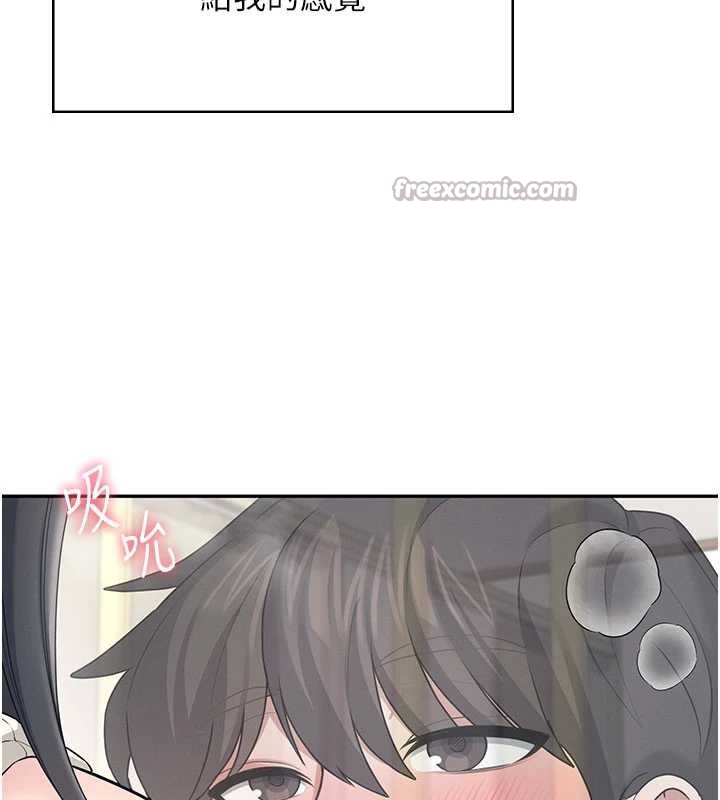 飛機盃女神連線中第43話-徹底獨占女神小穴