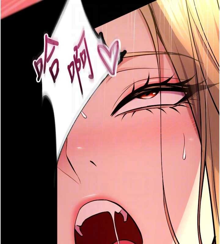 獄火重生第48話-我要用精液灌滿妳的子宮