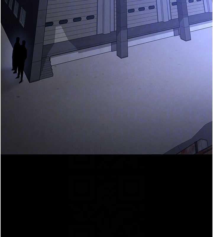 末日鵰堡第59話-把妳改造成行走飛機杯