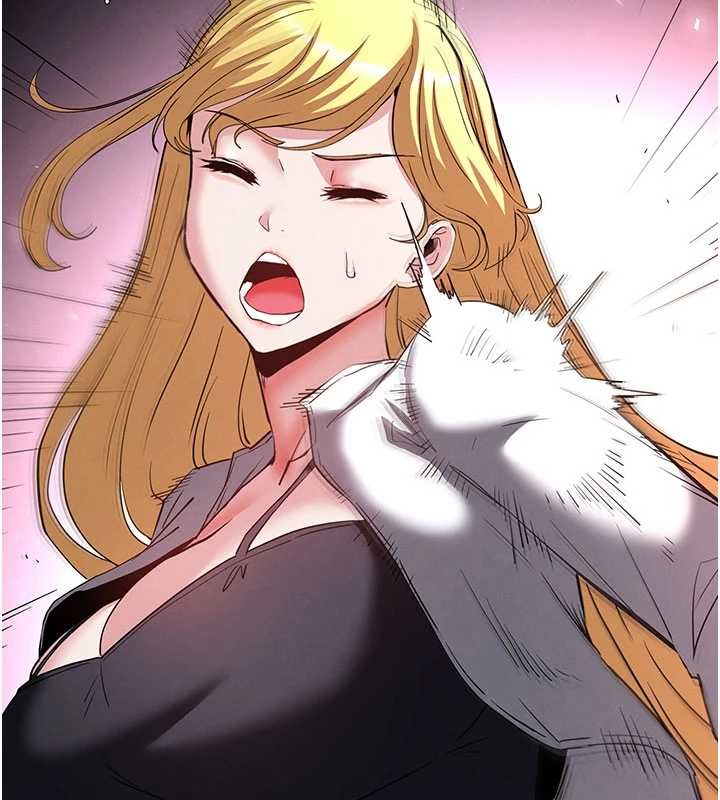 末日鵰堡第59話-把妳改造成行走飛機杯