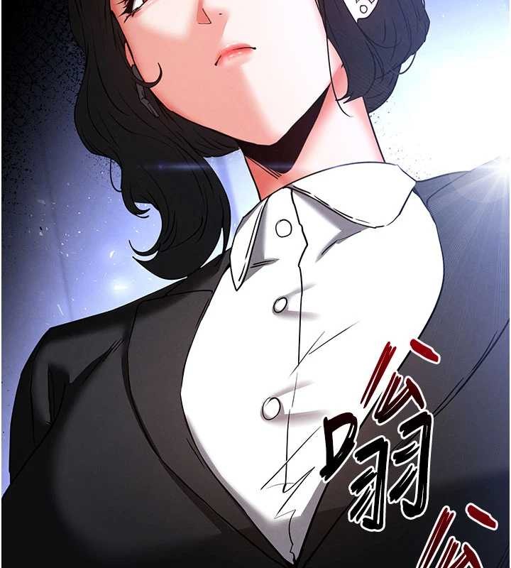 末日鵰堡第59話-把妳改造成行走飛機杯