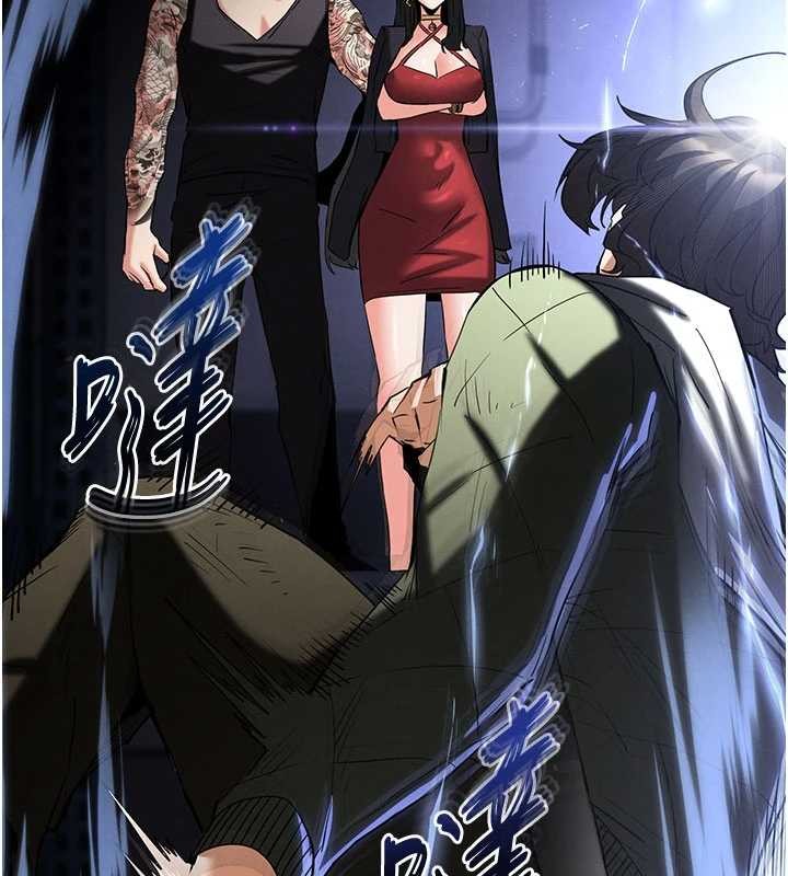 末日鵰堡第59話-把妳改造成行走飛機杯