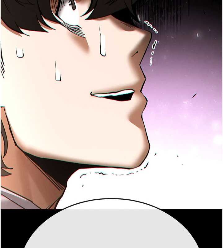 末日鵰堡第59話-把妳改造成行走飛機杯