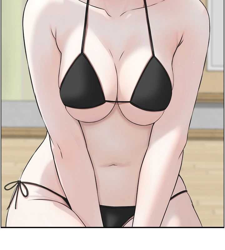 情慾宝鑑第13話-激發性力的方法