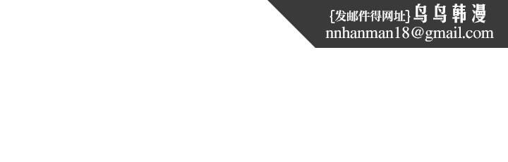 情慾宝鑑第13話-激發性力的方法