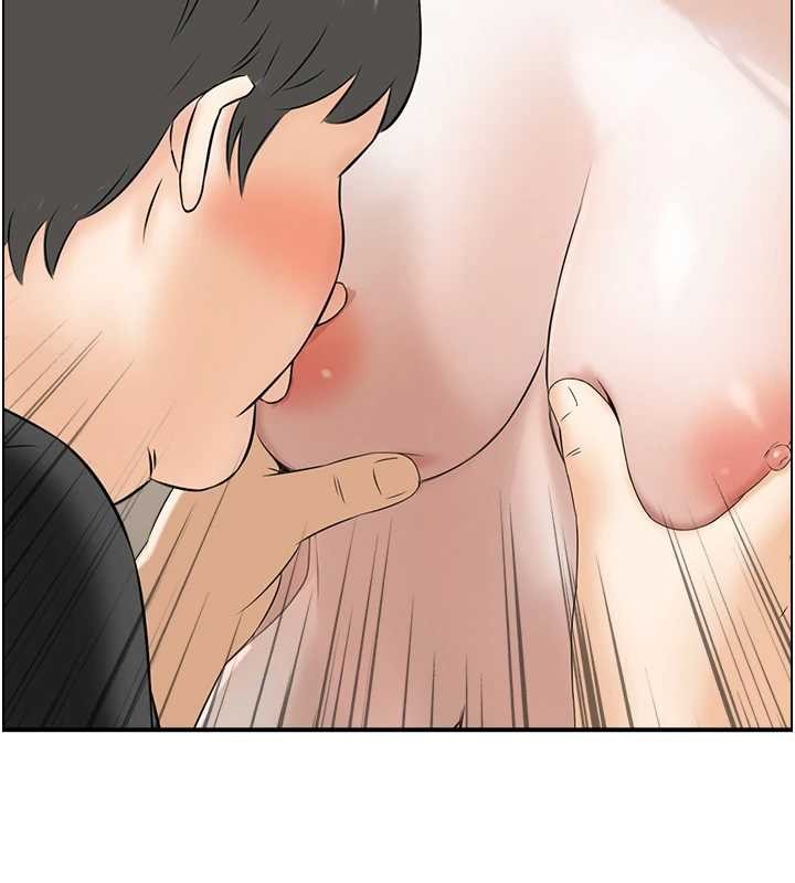 情慾宝鑑第13話-激發性力的方法