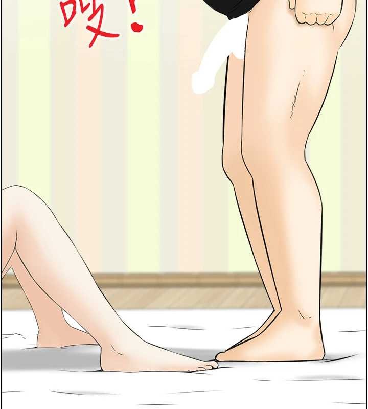 情慾宝鑑第13話-激發性力的方法