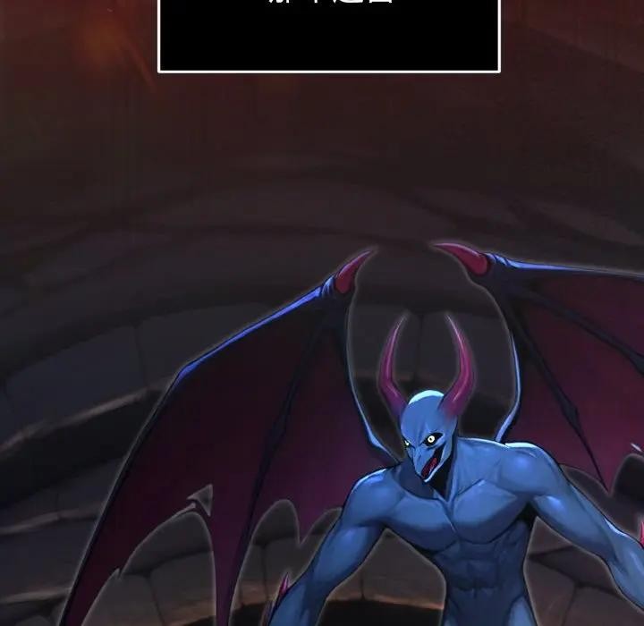 迷霧深處的誘惑第1話