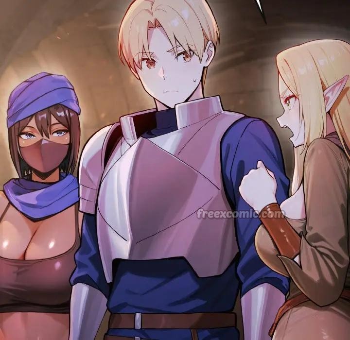 迷霧深處的誘惑第1話